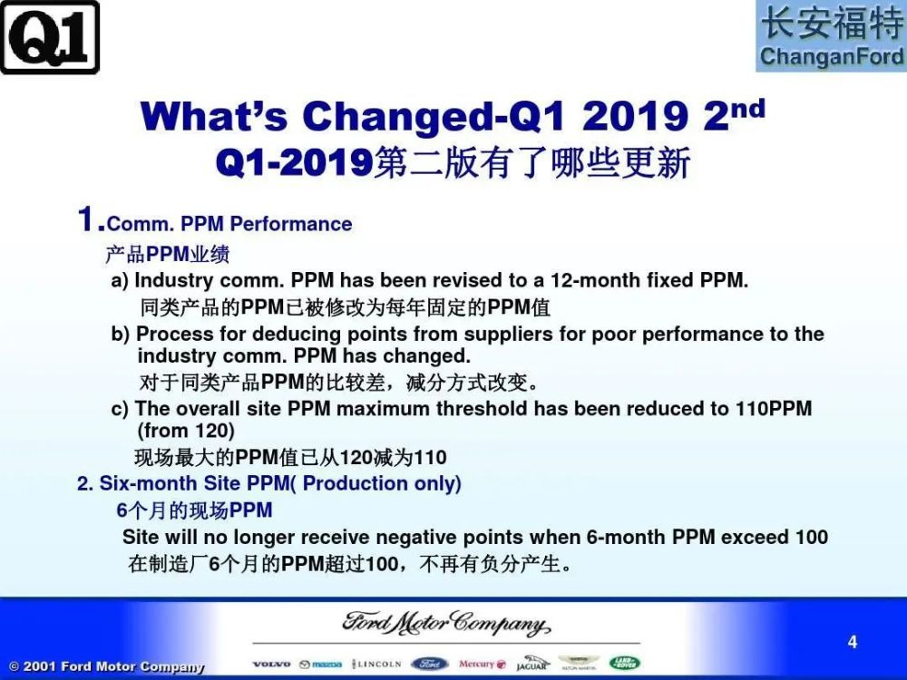 新澳最精准免费资料大全298期,历史学_响应版89.382