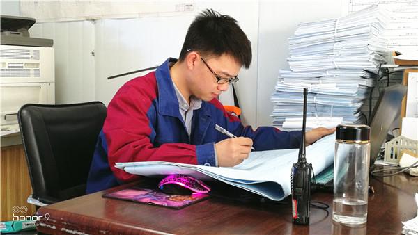轻质建筑材料制造 第377页