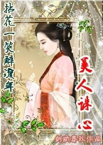 最新古代父子训诫文,最新古代父子训诫文，日常趣事与情感纽带