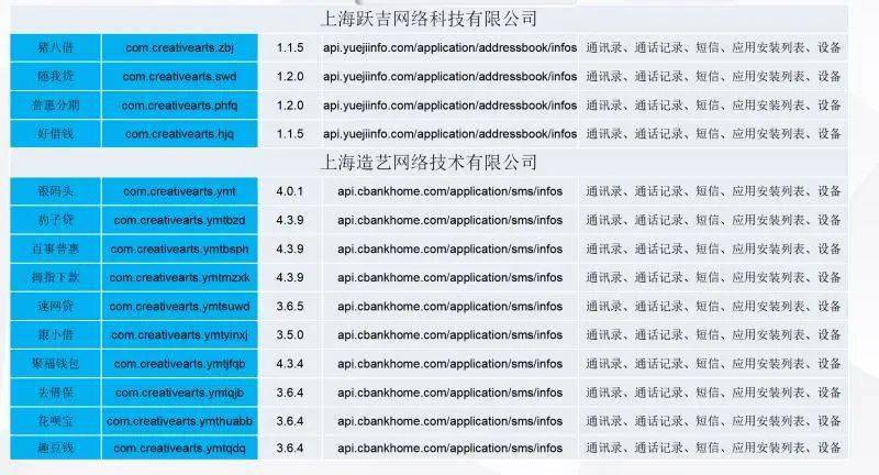 494949今晚开奖结果号码,快速处理计划_跨界版87.441
