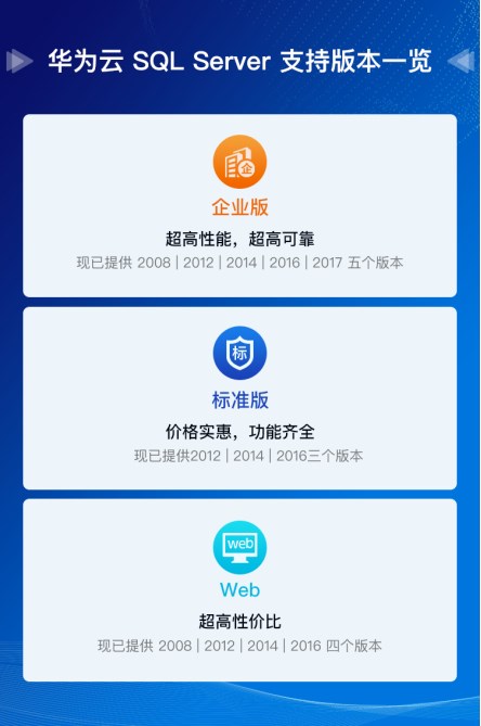 2024澳门管家婆资料,安全设计方案评估_业界版68.518
