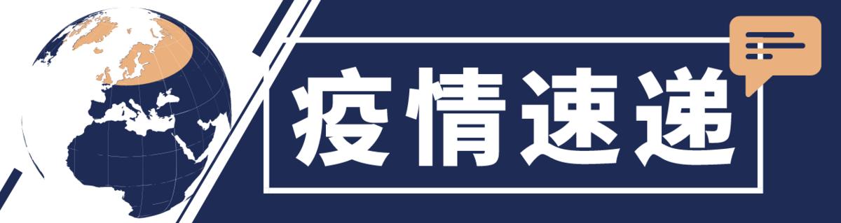 新澳门11947,快速处理计划_迅捷版47.989