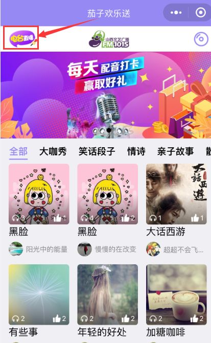 建筑砌块销售 第386页