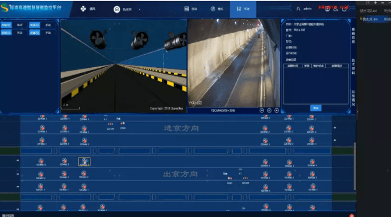 2024新澳门的资料大全八二台,处于迅速响应执行_VR版97.459