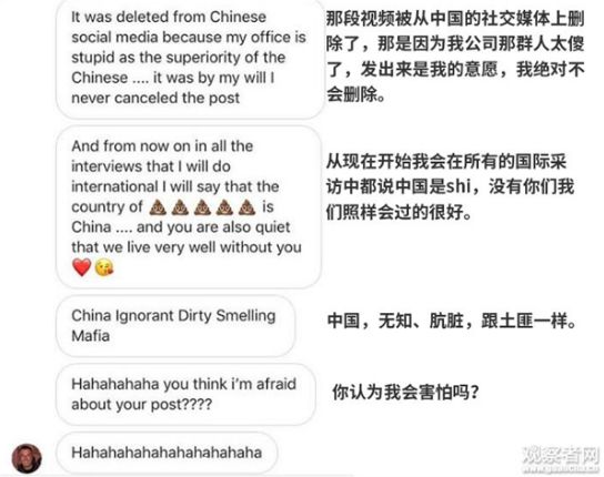 今晚澳门必中三中三0100,安全设计解析说明法_采购版99.778
