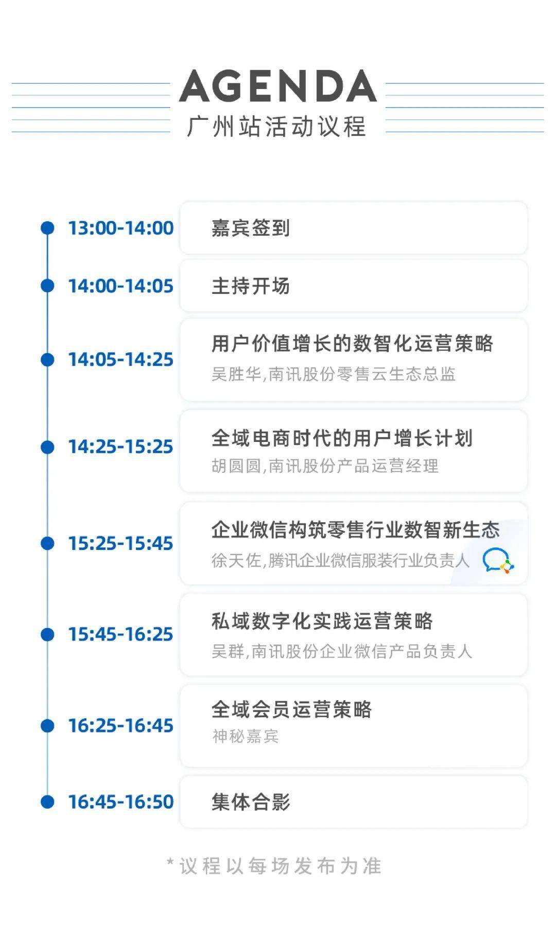 新澳门梅郎资料库,快速解决方式指南_铂金版8.839