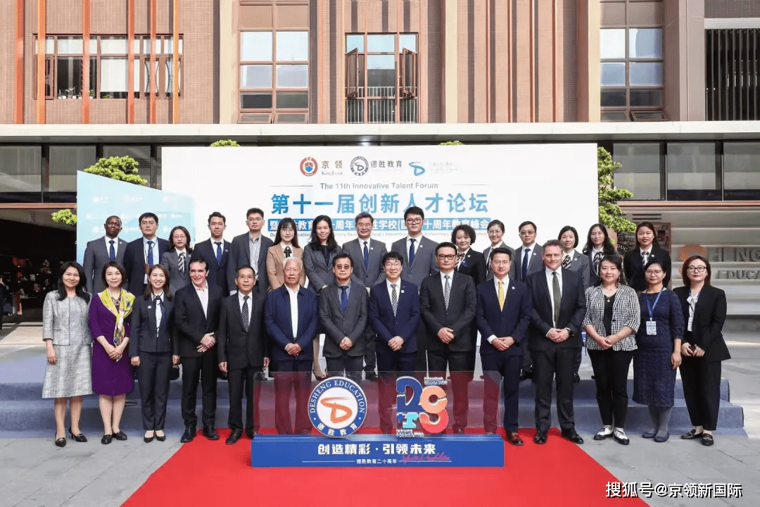 澳门一码一肖一待一中广东,医学_为你版20.623