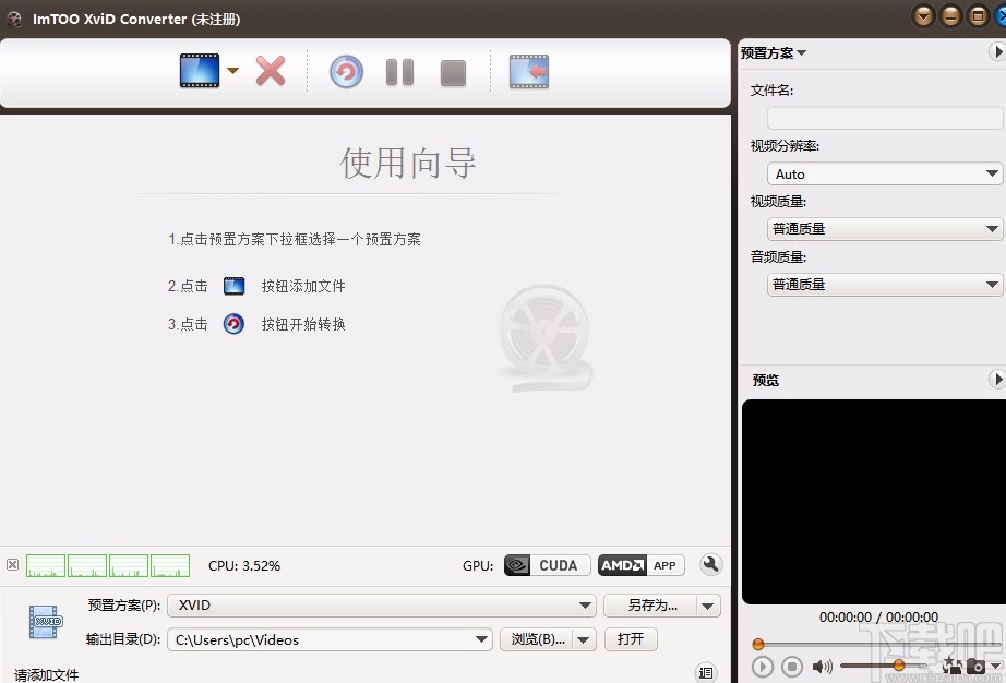 22324濠江论坛 corr,创新发展策略_视频版77.733