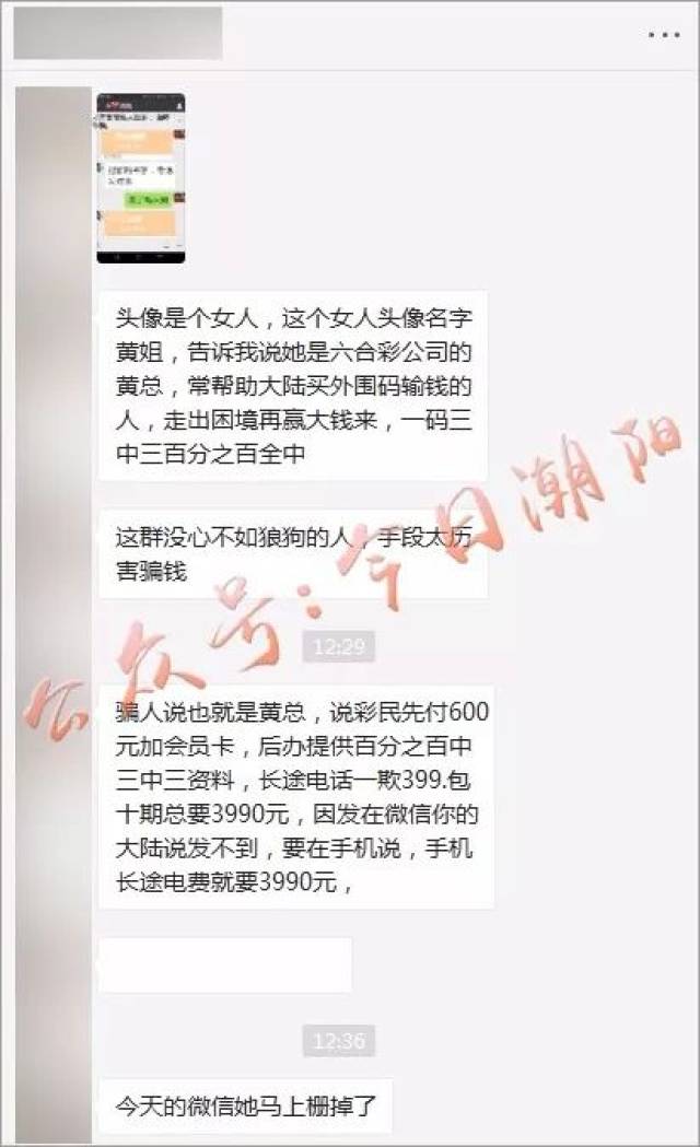 香港六合资料大全,科学分析解释说明_本地版61.487