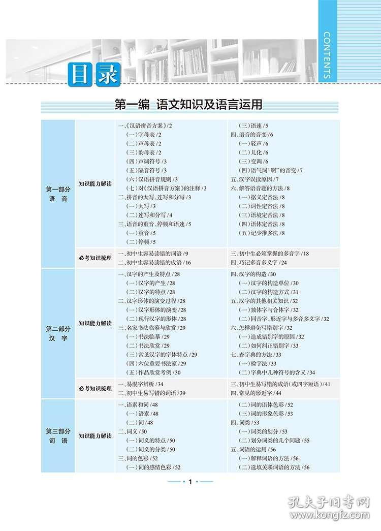 香港好彩二四六免费资料大全澳门,科学分析解释说明_白银版2.422