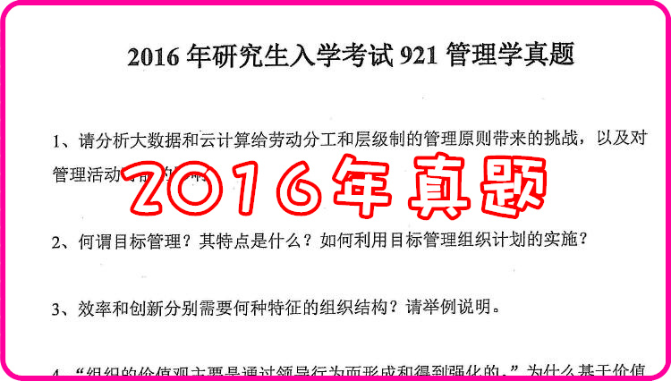 新澳天天彩正版免费资料观看,理论考证解析_流线型版40.910