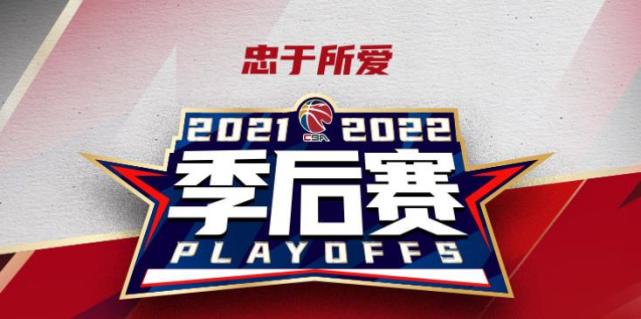 2024澳门特马今晚开奖历史,安全性方案执行_演讲版3.686