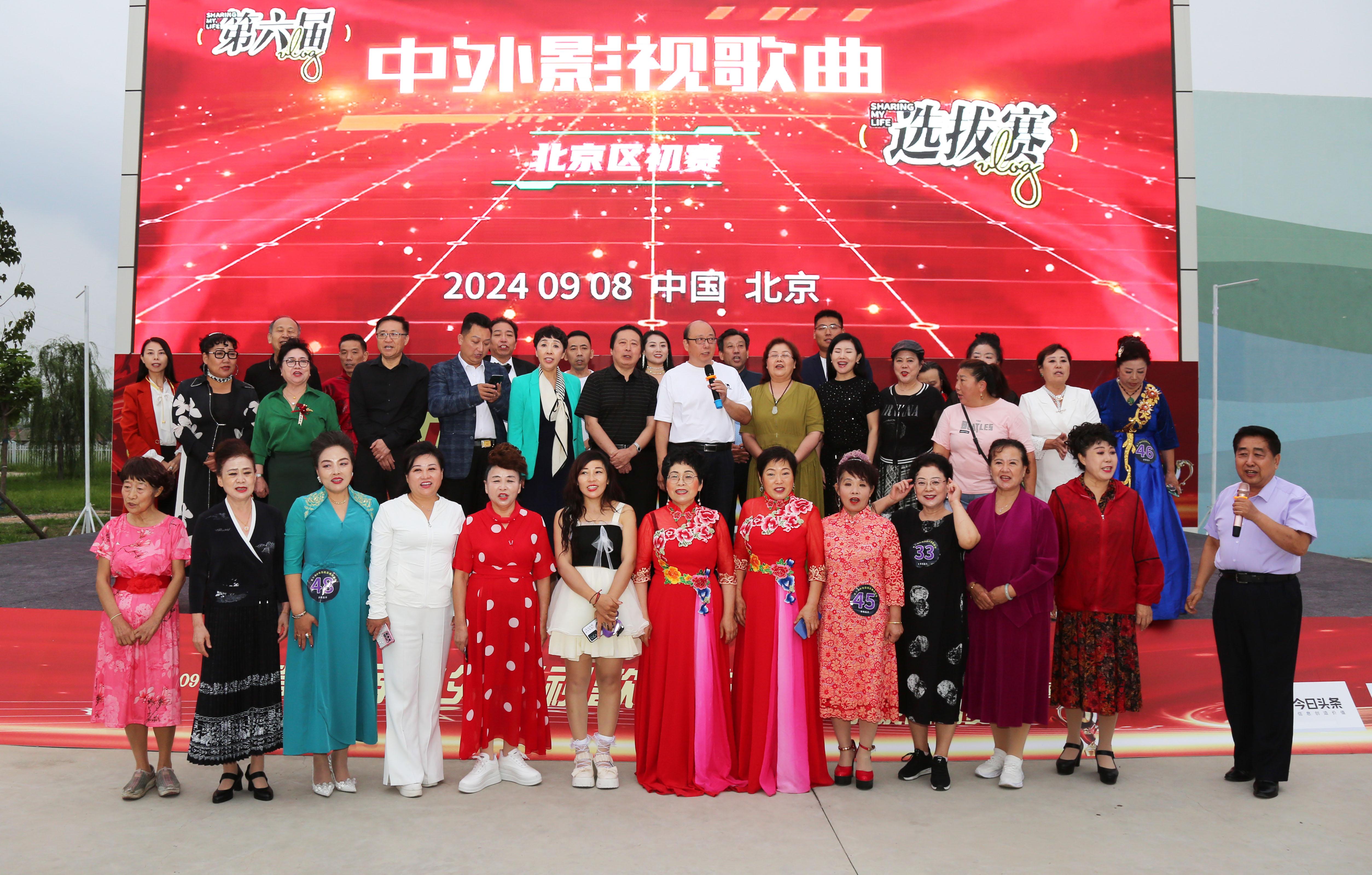 2024澳门天天开好彩大全香港,安全性方案执行_父母版33.204