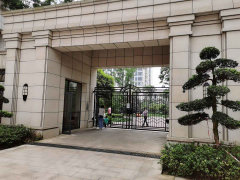建筑砌块制造 第376页