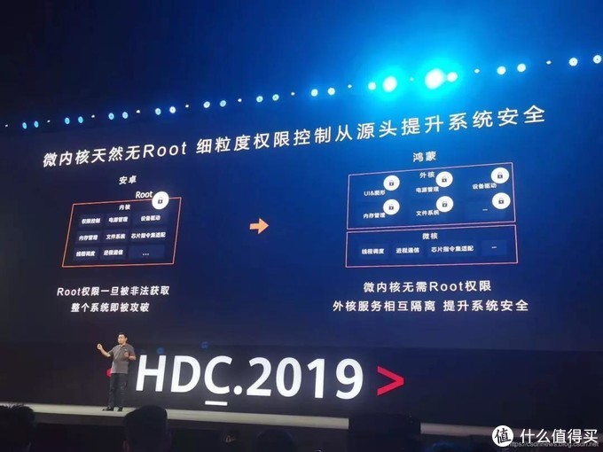 新澳49图库,可靠执行操作方式_直观版26.722