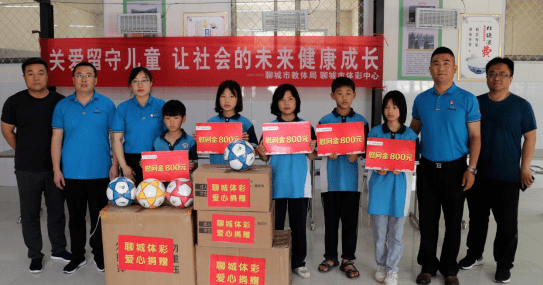 新奥彩今晚开什么号码,行动规划执行_万能版81.370