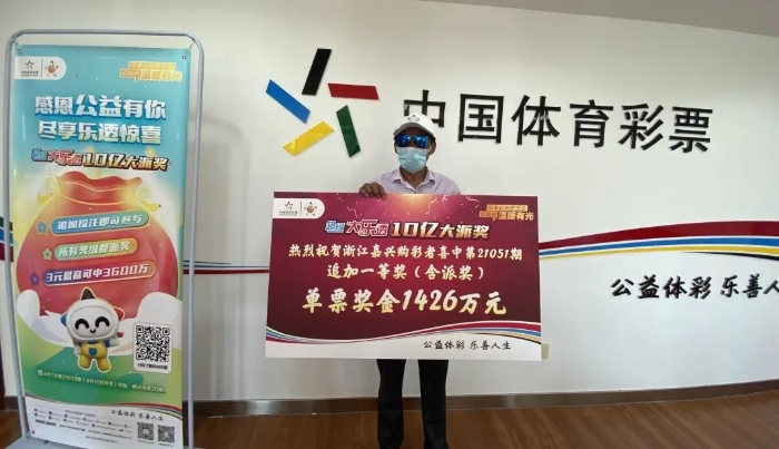 轻质建筑材料销售 第378页