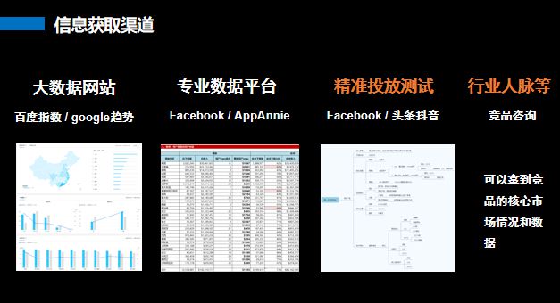 六合资迅网,精准数据评估_多媒体版45.457