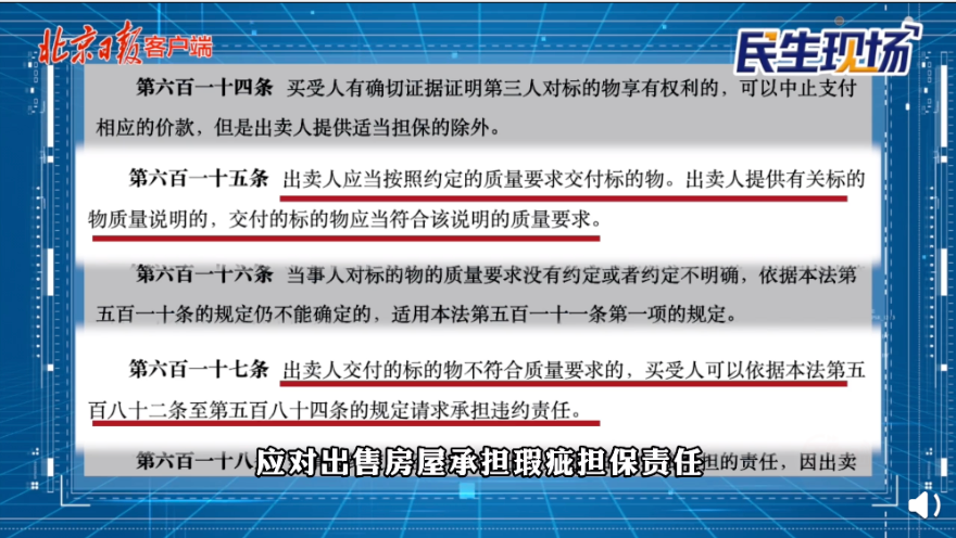 6996网站找回旧址,担保计划执行法策略_炼骨境59.456