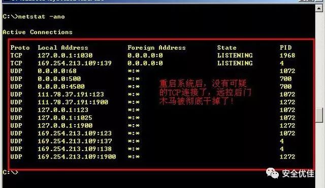 新奥门免费资料查询,平衡计划息法策略_1440p72.772