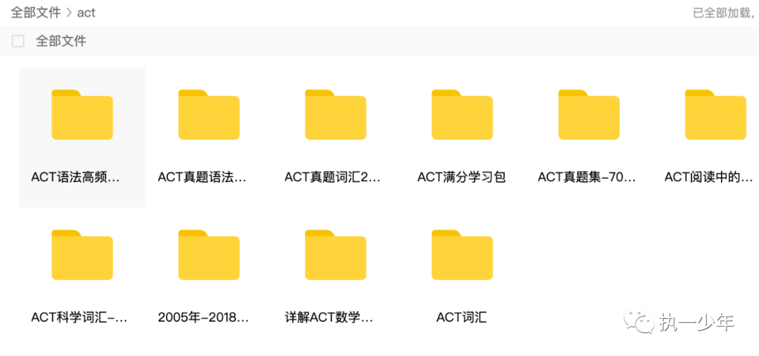 新奥免费资料期期准,科学依据解析_交互版47.959