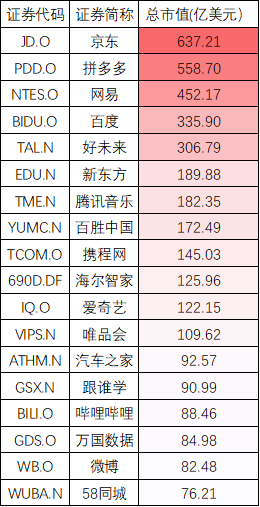 香港2024开奖日期表,决策支持方案_荣耀版78.871