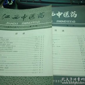 二四六期期更新资料大全,技术措施_品味版4.363