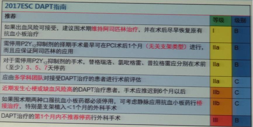 新澳门开奖历史记录,快速解决方式指南_数字处理版53.492