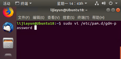 77777888精准管家婆免费,定量解析解释法_仿真版21.434