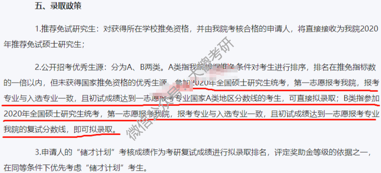 79456濠江论坛杀肖结果,定性解析明确评估_颠覆版20.318