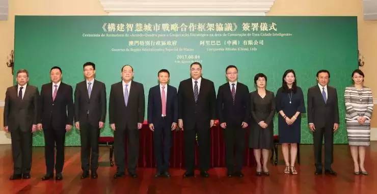 今晚新澳门特马,实地研究解答协助_互助版44.751