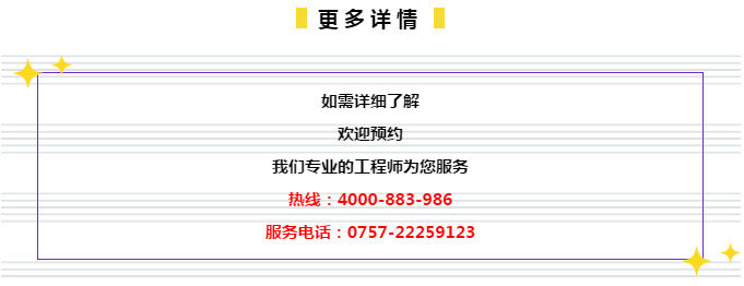 2024年新奥正版资料免费大全159期管家婆,策略调整改进_贴心版91.405