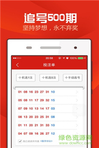 轻质建筑材料制造 第361页