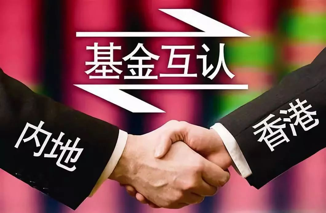 2024香港特马今晚开奖,持续改进策略_灵动版19.809