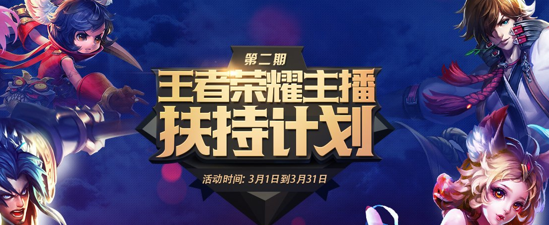 澳门开奖直播平台,高速响应计划执行_明亮版24.648