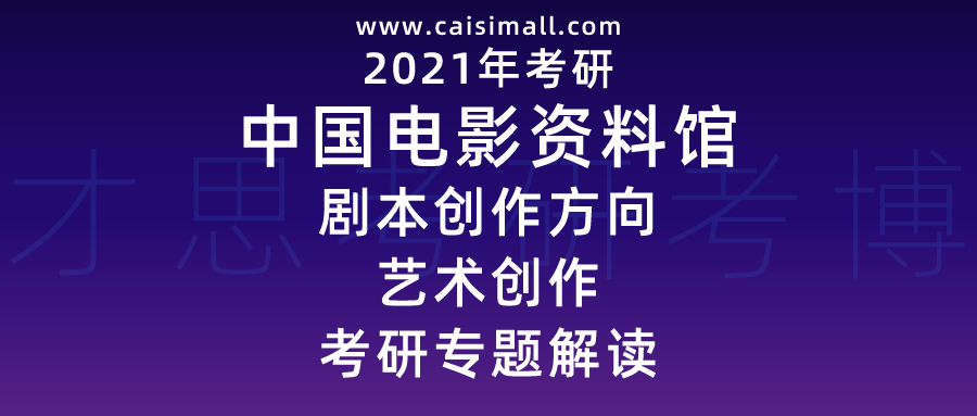 轻质建筑材料制造 第359页