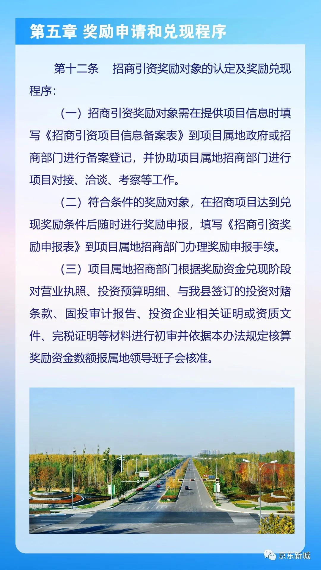7777788888新版跑狗,定量解析解释法_演讲版24.918