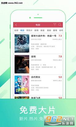 最新的电视剧网站推荐,模糊评价法_云端共享版44.543