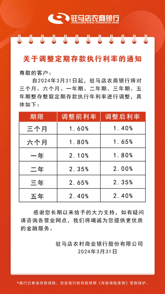 澳门六200至300期资料大全,高速响应计划执行_启动版42.265