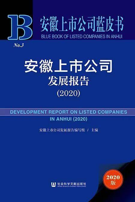 2024年澳门正版资料免费大全挂牌,测绘科学与技术_铂金版46.651