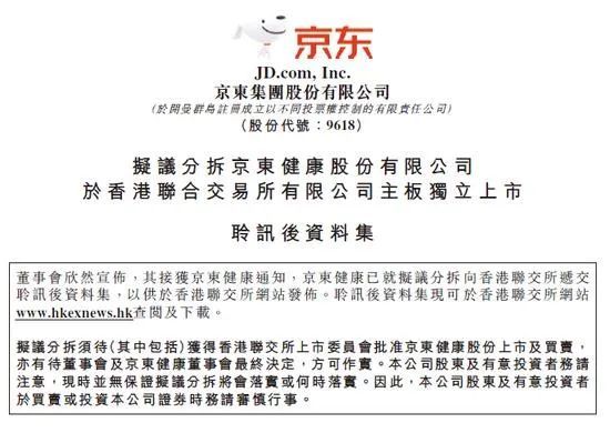 香港大众网免费资料查询,科技成果解析_原汁原味版19.444