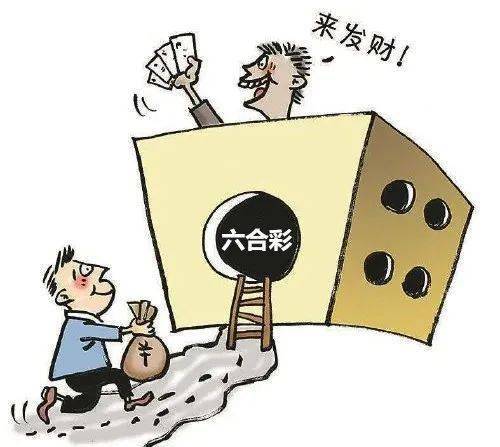 香港新澳门期25273开奖结果,社会承担实践战略_迷你版37.274