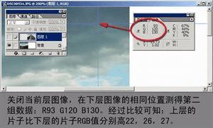轻质建筑材料制造 第355页
