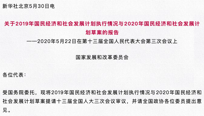 香港资料大全正版资料2024年免费1,快速解答方案实践_授权版85.700
