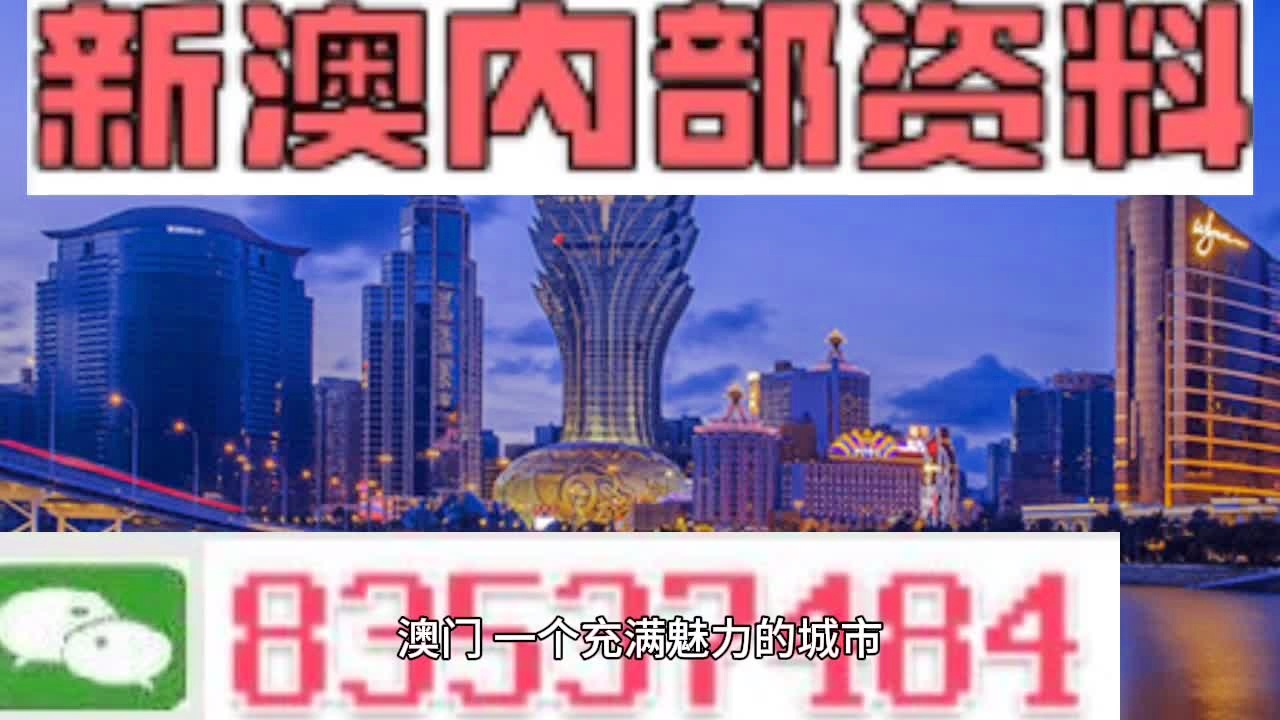 澳门722525.com,多元化诊断解决_持久版92.155