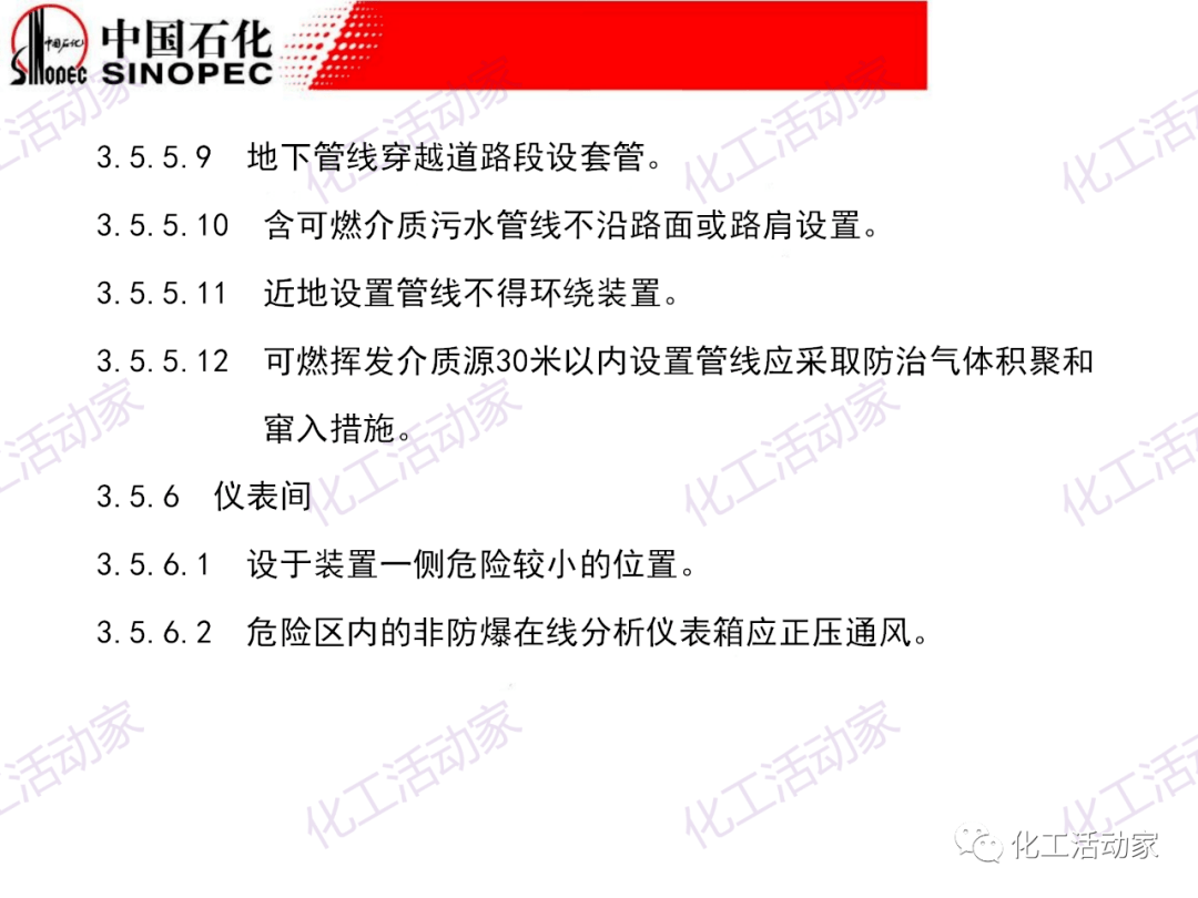 2024澳门金光佛网,安全设计解析说明法_品牌版8.166
