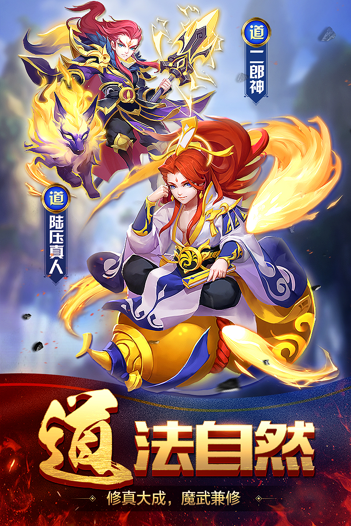 道友请留步辅助最新版,道友请留步，最新辅助下的日常温情