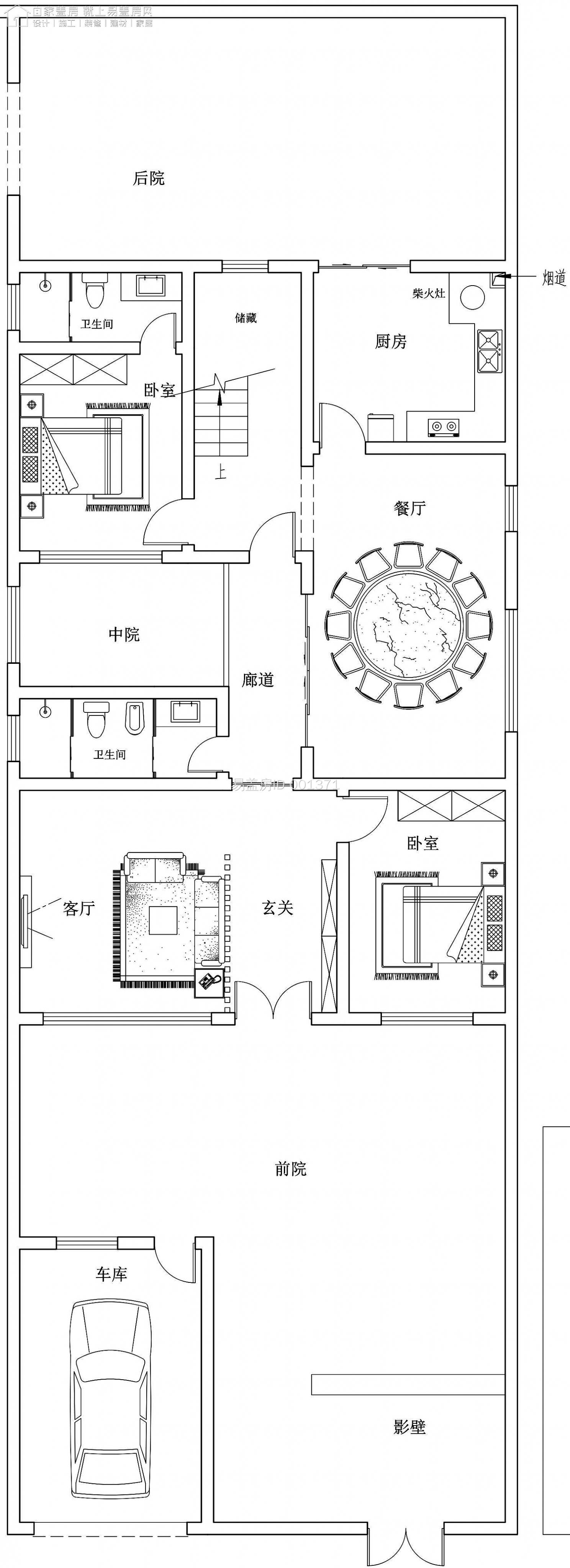 关于商住房的最新动态，变化中的机遇，激发自信与成就感之源