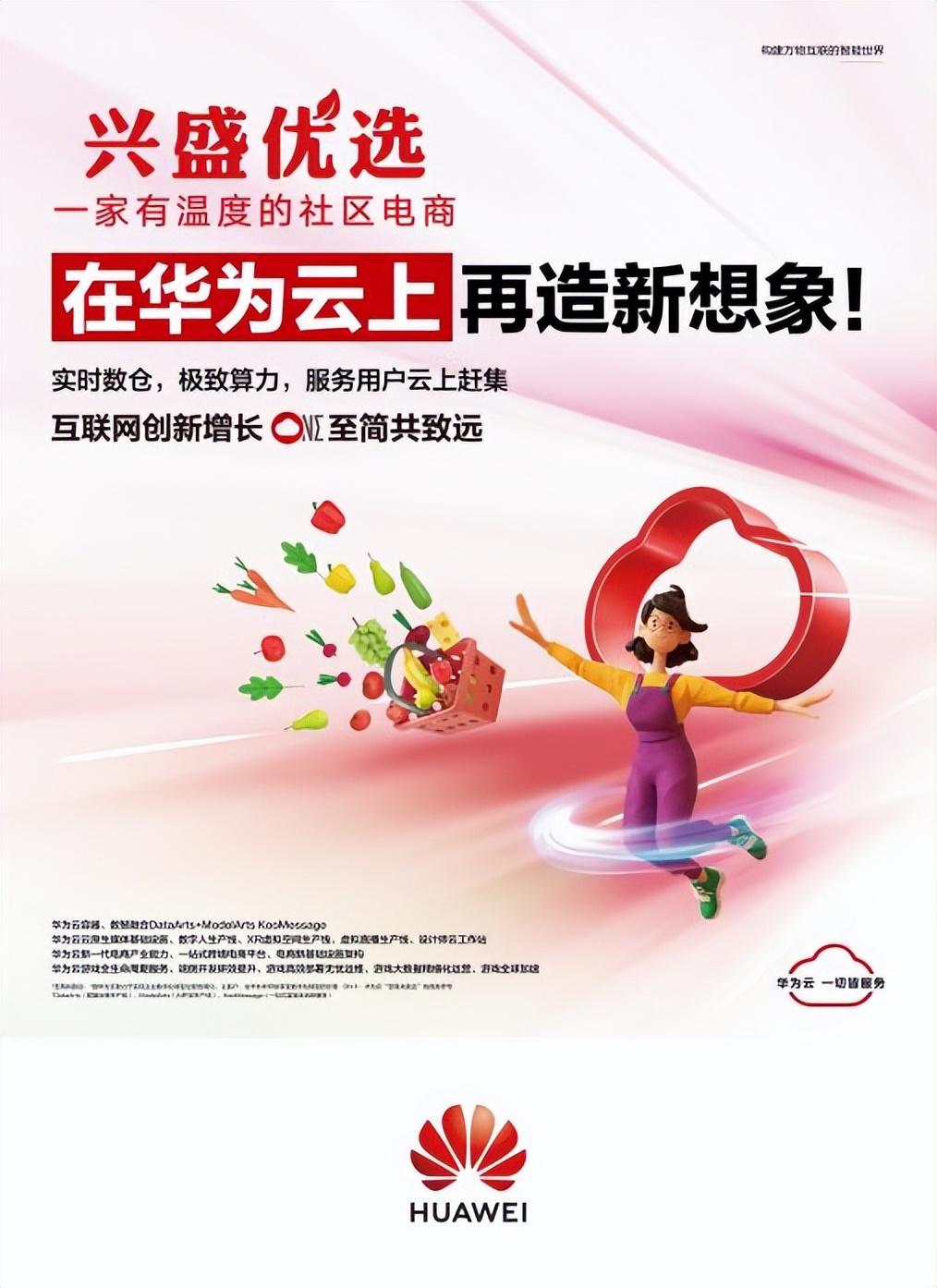 未来生活平台最新消息,未来生活平台最新消息，如何轻松搭建智能生活？初学者与进阶用户指南