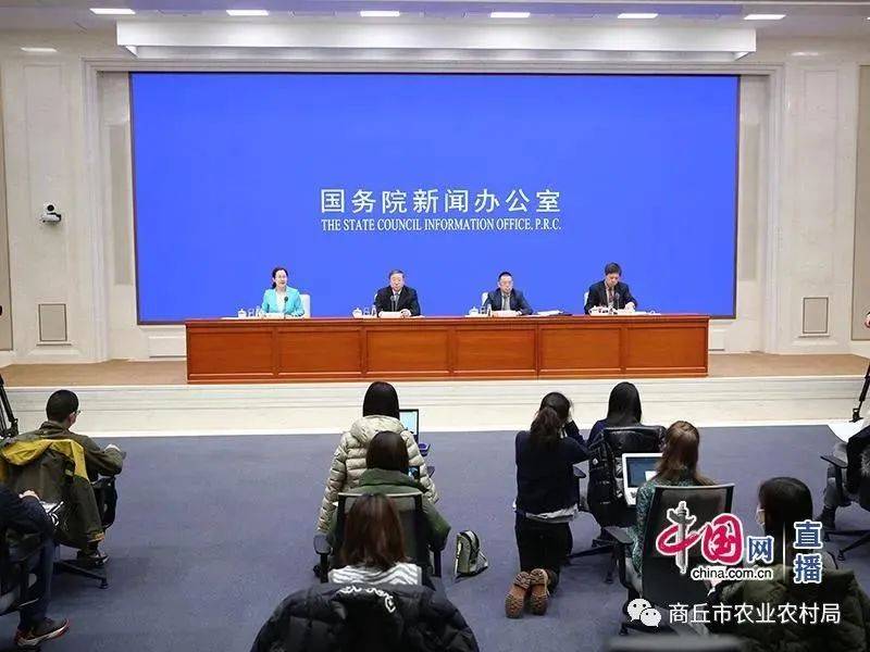 发改委刘振秋最新消息,发改委刘振秋最新消息，多维度解析及观点阐述